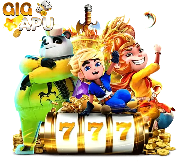 GIGAPU สล็อตหนัก